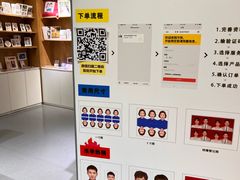 -方快照相馆(新梅广场店)