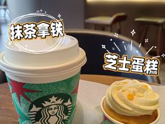 -星巴克臻选(上海虹桥新天地三店)