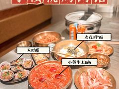 -小核桃烤肉馆(西塔店)
