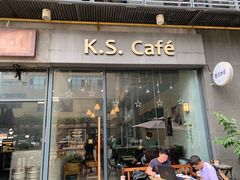 门面-HAPPEN(江川东路店)