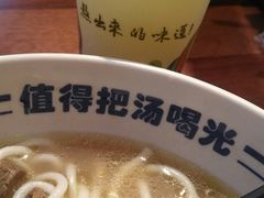 -鑫花溪牛肉米粉(东环大润发店)