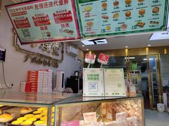 -勿理堂(西村店)