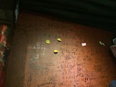 -古树酸奶(八廓南街店)