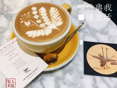 -不正咖啡(万达尊店)