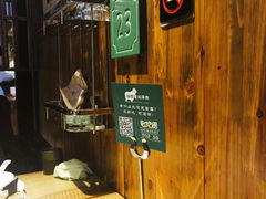 -福宝漠北·牛羊肉(广埠屯店)