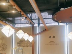-云海肴·汽锅鸡·云南菜(天山百盛优客店)