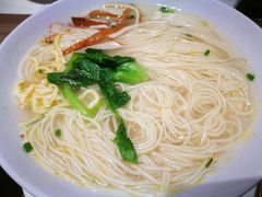 鸡汤银丝面-欣旺·迎宾楼·百年无锡菜