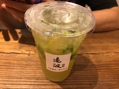 -邊渡咖啡
