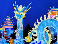 -长影世纪城