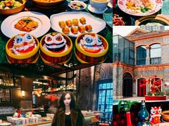 -丰盛里