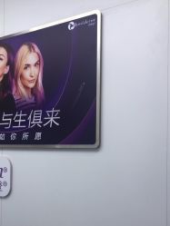 -杭州米兰柏羽医疗美容医院