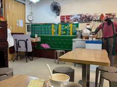 -超群咖啡葡式美食(南贵花园店)