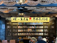 -壹丁咖啡(宽窄巷子店)
