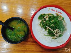 青椒肉丝饭-志权牛肉面(灵山路店)