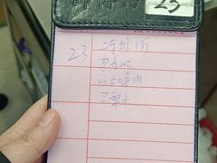 账单-师傅仔美食(东华老店)