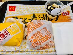 -麦当劳(盐城世纪大道得来速店)