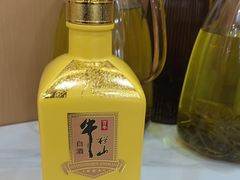 -紫藤园·天目湖大鱼头(南山竹海店)