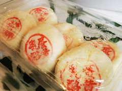 -泸溪河桃酥(凯德MALL太阳宫店)
