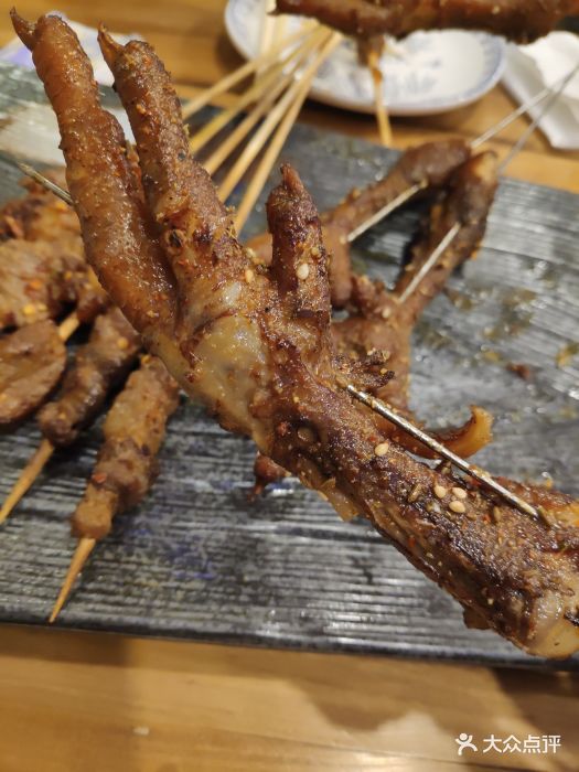 麻小沙龙虾烧烤鸡爪王图片 - 第1张