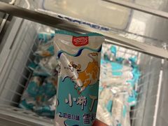 -九鼎轩脆毛肚火锅(商业街店)