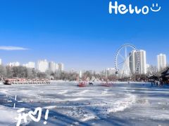 -西宁市人民公园(城西区)