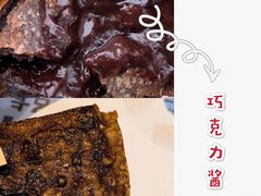 -麦当劳(金地店)