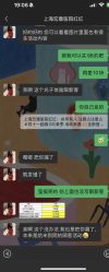 -上海宏康医院·医疗美容科