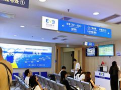 -武汉大学附属爱尔眼科医院(湖北总院)