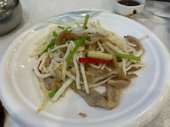 小炒菊花心-姚林轩