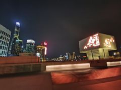 -璞渼咖啡 ROOF P.M. Café(浦东美术馆店)
