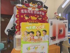 -极橙儿童齿科矫正中心(奥城店)