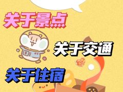 -三亚亚龙湾万豪度假酒店