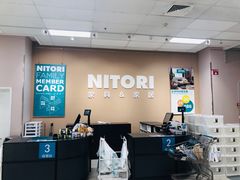 -NITORI 宜得利家居(天津泰达永旺店)