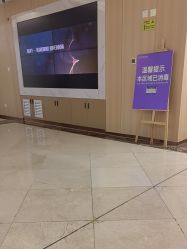 -上海伊莱美医疗美容医院