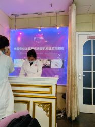 -薇兰专业脱毛连锁机构