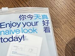 -天真蓝照相馆(宁波来福士店)
