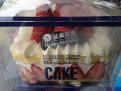-FASHION BAKERY法森贝克(新德路店)