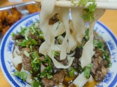 -清真-戏楼王记牛肉面