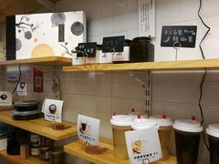 -禅悦素食