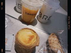 -C·BREAD饱仓(北苑店)