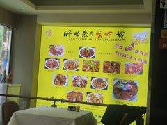 -香满锅老北京羊蝎子火锅·家常菜(新街口店)