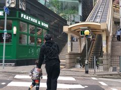 -中环半山扶手电梯