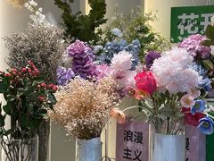 -PARFUM FLORAL花境法餐(南京首店)