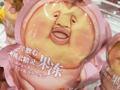 -KKV(深圳宏发大仟里店)