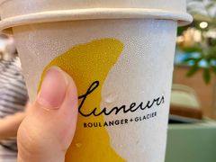 -LUNEURS月乐诗·法式冰淇淋(环贸店)