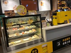 -麦当劳(四川北路店)