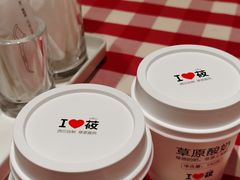 -西贝(上海中心店)