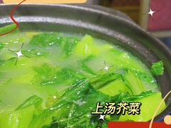 -广记餐厅(万福路店)