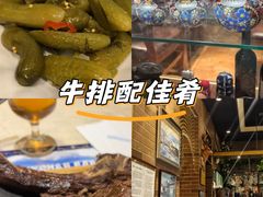 -安德烈俄式西餐厅(中央大街店)