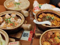 -罗妈砂锅(四川成都奎星楼店)